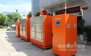 NMT-ZN-618 鉆石油的鉆頭，熱處理自動(dòng)烘箱(斯倫貝謝)