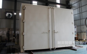 NMT-RQ-8306金屬預(yù)熱收縮燃?xì)馔栖嚭嫦洌ㄖ楹Ｐ乱淮?></div><div   id="5njzvzd"   class=